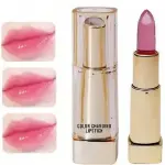 Waterproof Jelly Lip Balm (Pack of 1)
