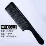 TONY&GUY COMB (PACK OF 2)