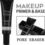 1 PICS Waterproof Makeup Long Lasting & Hydrating Skin Base Gel Primer