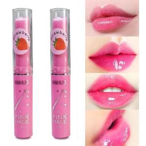 HIGH PIGMENT NATURAL LIP BALM (Pack of 1)