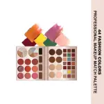 44-Color Shadow Palette - Highlighter, Contour, Blusher, Eyebrow, and Eyeshadow 1 Pcs