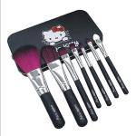 Professional 7 Piece Makeup Brush (Black) Pack of 1.