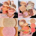 3 in 1 face blusher + highlighter (Pack of 1)
