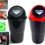 Mini Car Trash Bin Can Holder Dustbin (Pack of 1)