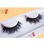 Professional Synthetic Fibers Eyelashes (Pack of 10)