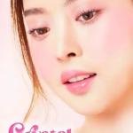 Crystal Blusher | Jelly Blush | Magic Colour Changing Blush | Long-lasting waterproof Blush