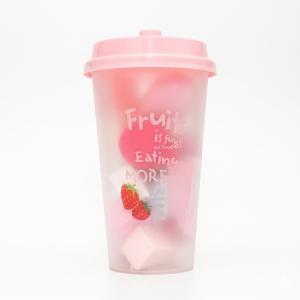 7 in 1 Sipper Beauty Blender Jar (Pack of 1)