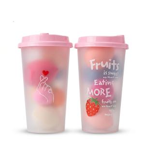 7 in 1 Sipper Beauty Blender Jar (Pack of 1)