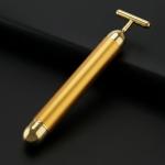 24k Golden Pulse Facial Massager, T-Shape Electric Sign Face Massage Tools ( Pack of 1).