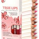 High quality makeup matte colorful wood material lipliner lip pencil 1 pcs