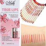 High quality makeup matte colorful wood material lipliner lip pencil 1 pcs