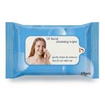 Cleansing Face Wipes (Pack of 2)