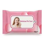 Cleansing Face Wipes (Pack of 2).
