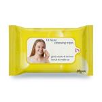 Cleansing Face Wipes (Pack of 2)
