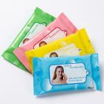 Cleansing Face Wipes (Pack of 2).