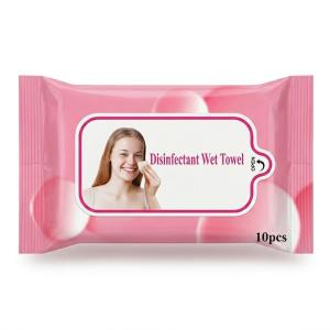 Cleansing Face Wipes (Pack of 2).